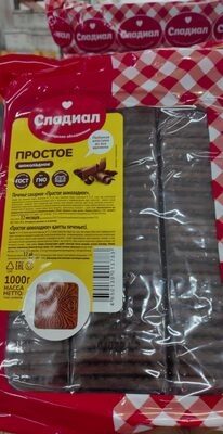 печенье просто шоколадное