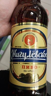 жигулевское 1,15л