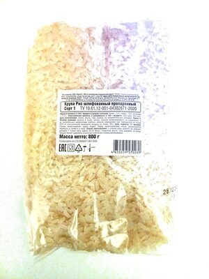Крупа Рис шлифованный пропаренный