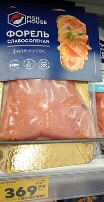 Форель