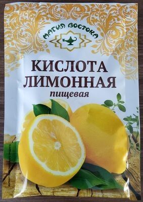 Кислота лимонная пищевая