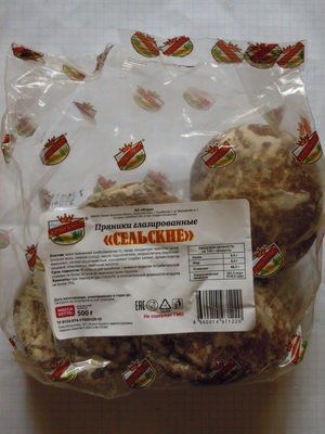 Пряники глазированные «Сельские»