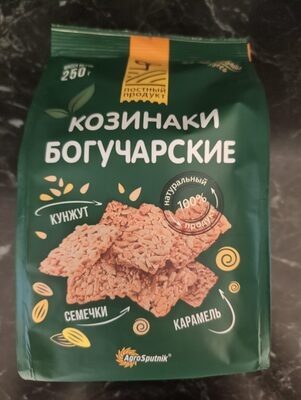 Козинаки Богучарские