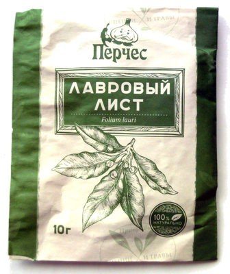 Лавровый лист