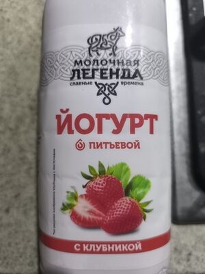 Питьевой йогурт с клубникой