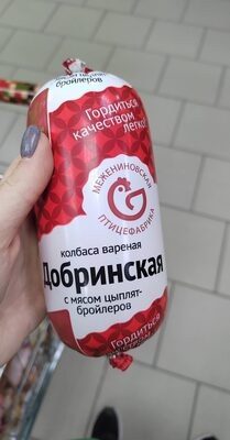 Межня добринская
