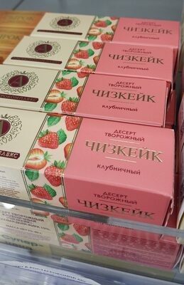 Сырок Клубничный чизкейк