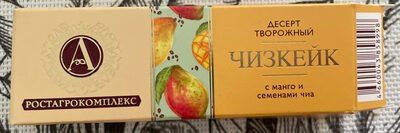 Десерт творожный «Чизкейк» с манго и семенами чиа