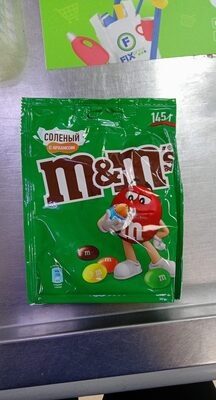 Драже M&M's Солёный с арахисом