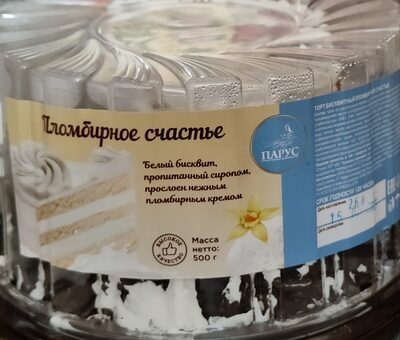 торт бисквитный "Пломбирное счастье"