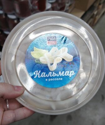 кальмар в рассоле