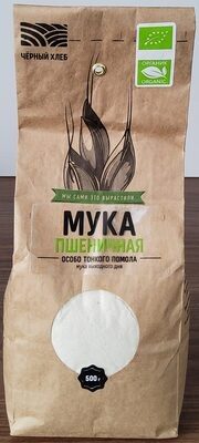 Мука пшеничная особо тонкого помола