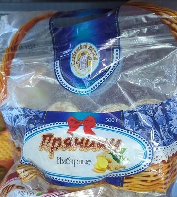 пряники имбирные