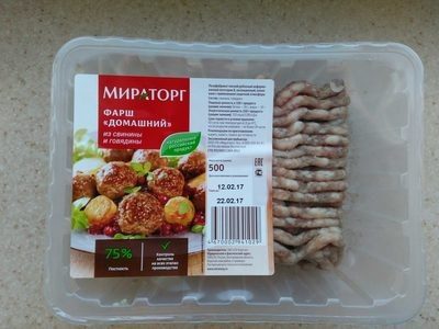 Фарш "Домашний" из свинины и говядины