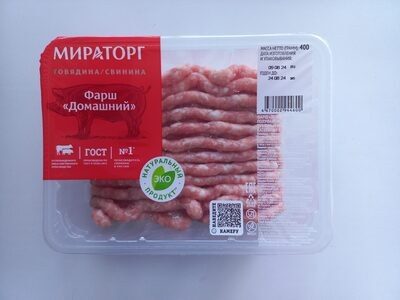 Фарш "Домашний"