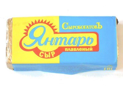 Сыр плавленый «Янтарь»