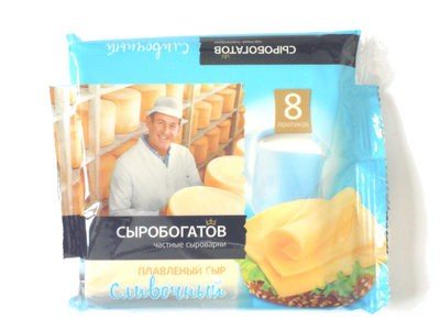 Плавленый сыр сливочный