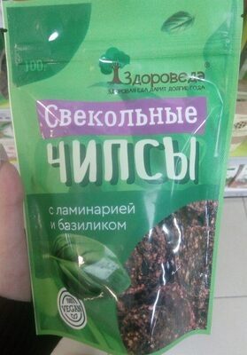 свекольные чипсы