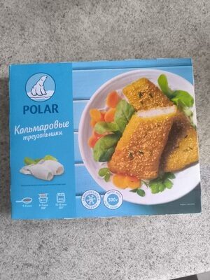 Кальмаровые треугольники