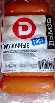 молочные Дымов