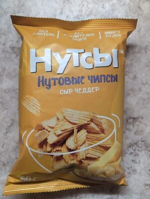 Нутсы Нутовые чипсы Сыр чеддер
