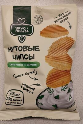 Чипсы нутовые