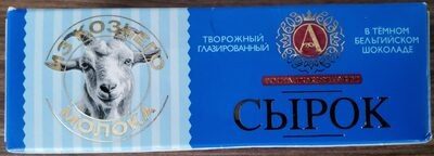 Сырок творожный из козьего молока глазированный в тёмном шоколаде
