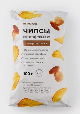 Чипсы картофельные со вкусом грибов