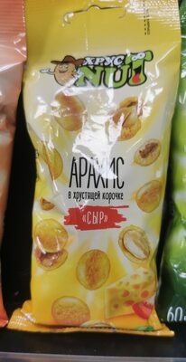 Арахис в оболочке сыр ХрустNut