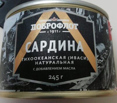 сардина тихоокеанская (иваси) натуральная