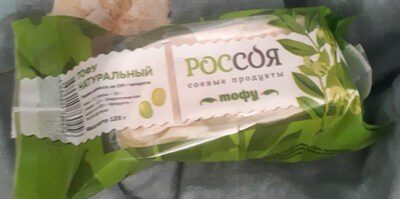 Тофу натуральный, Россоя