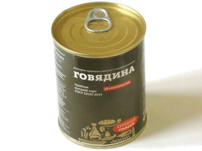 Говядина тушеная