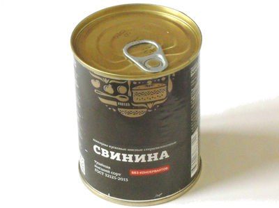 Свинина тушеная