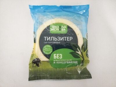 Сыр полутвердый Тильзитер