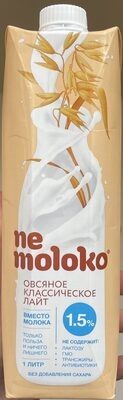 Nemoloko овсяное классическое лайт