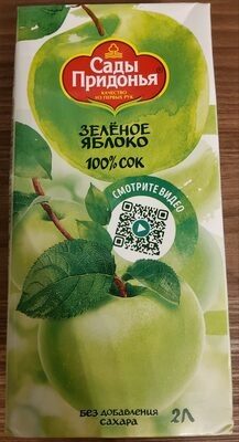 Сок яблочный из зелёных яблок осветлённый восстановленный