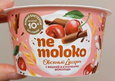 Овсяный десерт с вишней и кусочками шоколада nemoloko
