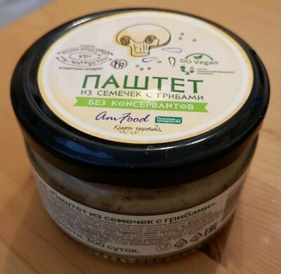 Паштет из семечек с грибами