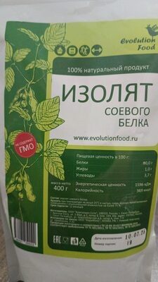 Изолят соевого белка