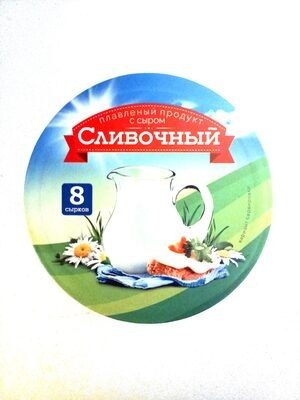 Плавленый продукт с сыром Сливочный