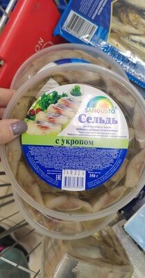 Сельдь сангксто с укропом