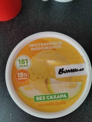 Протеиновое мороженное дыня