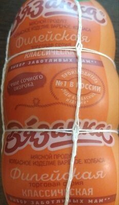Вязанка филейская