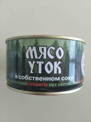 Мясо уток а собственном соку