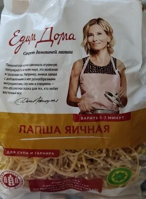 лапша яичная