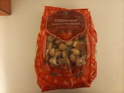 Пряники мини с начинкой с ароматом "клубника"