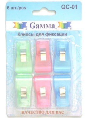 Клипсы для фиксации [QC-01]