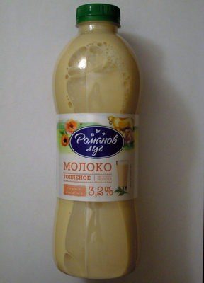Молоко топлёное 3,2 %