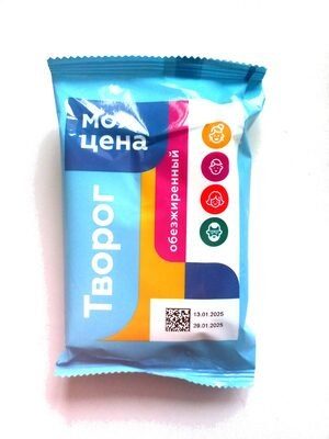 Творог обезжиренный