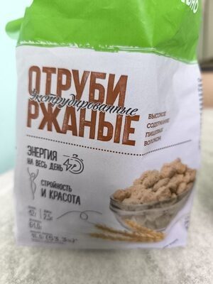 Отруби ржаные экструдированные